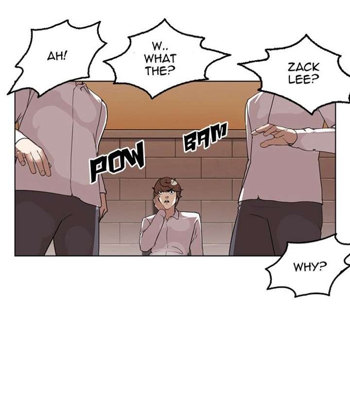 Lookism Chapter 132 - Page 43