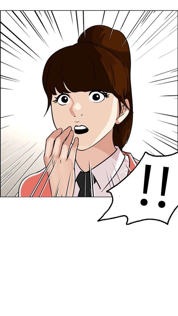 Lookism Chapter 132 - Page 49