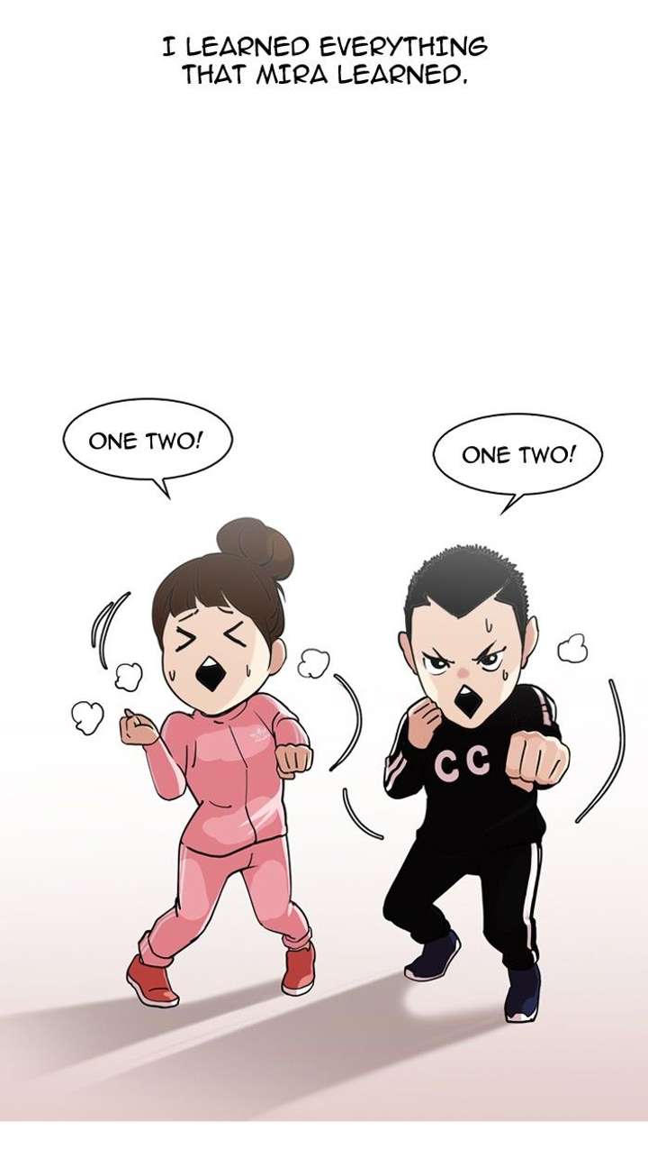 Lookism Chapter 132 - Page 5