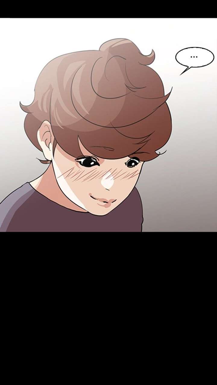 Lookism Chapter 132 - Page 62