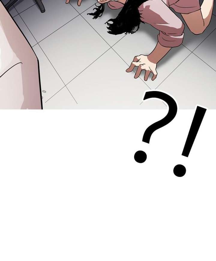 Lookism Chapter 132 - Page 95