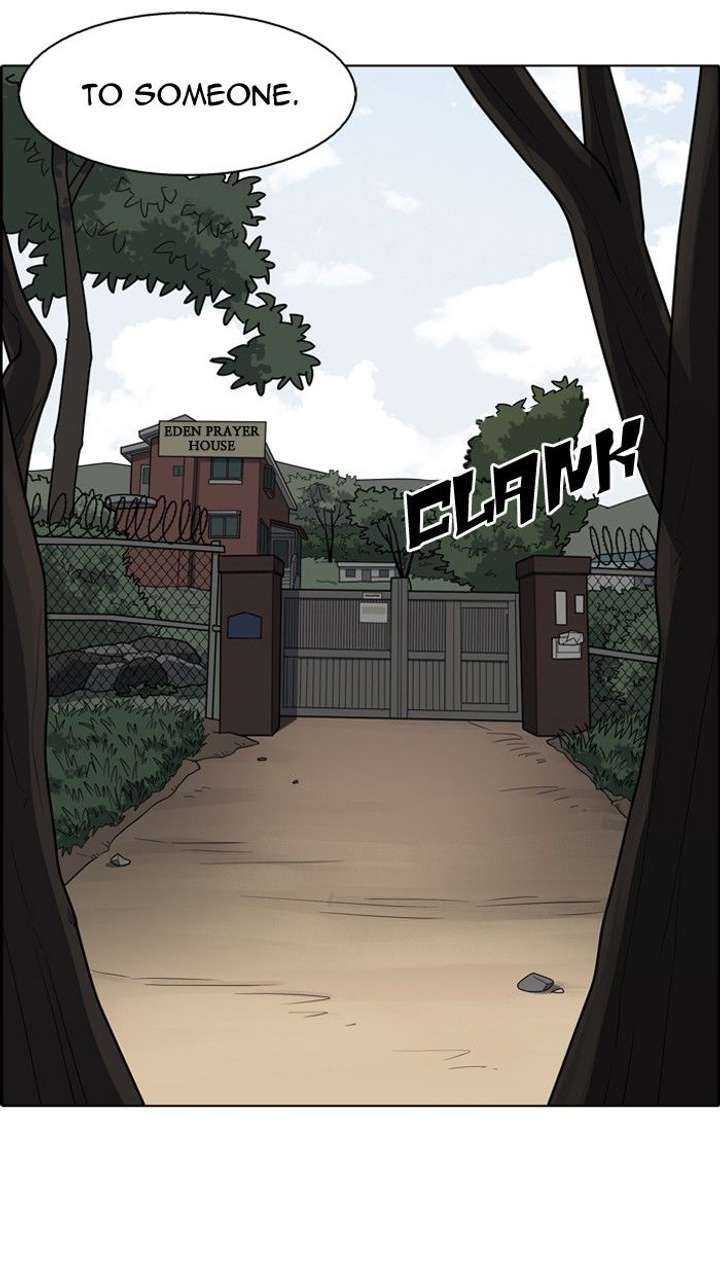 Lookism Chapter 133 - Page 110