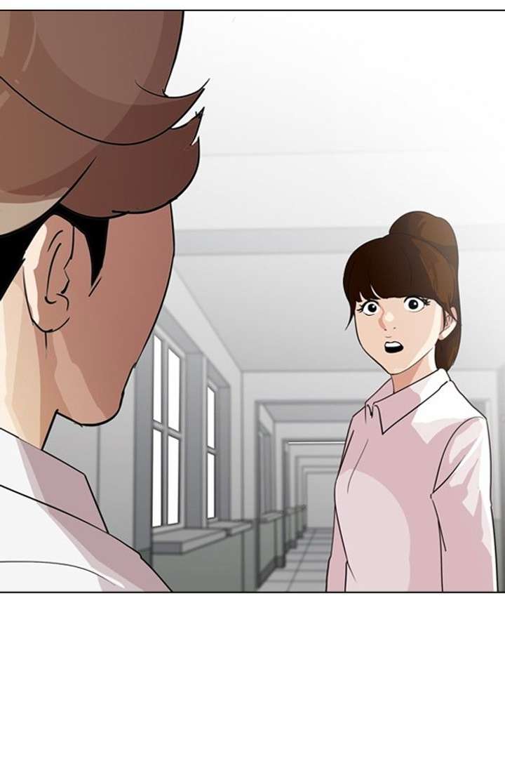 Lookism Chapter 133 - Page 16