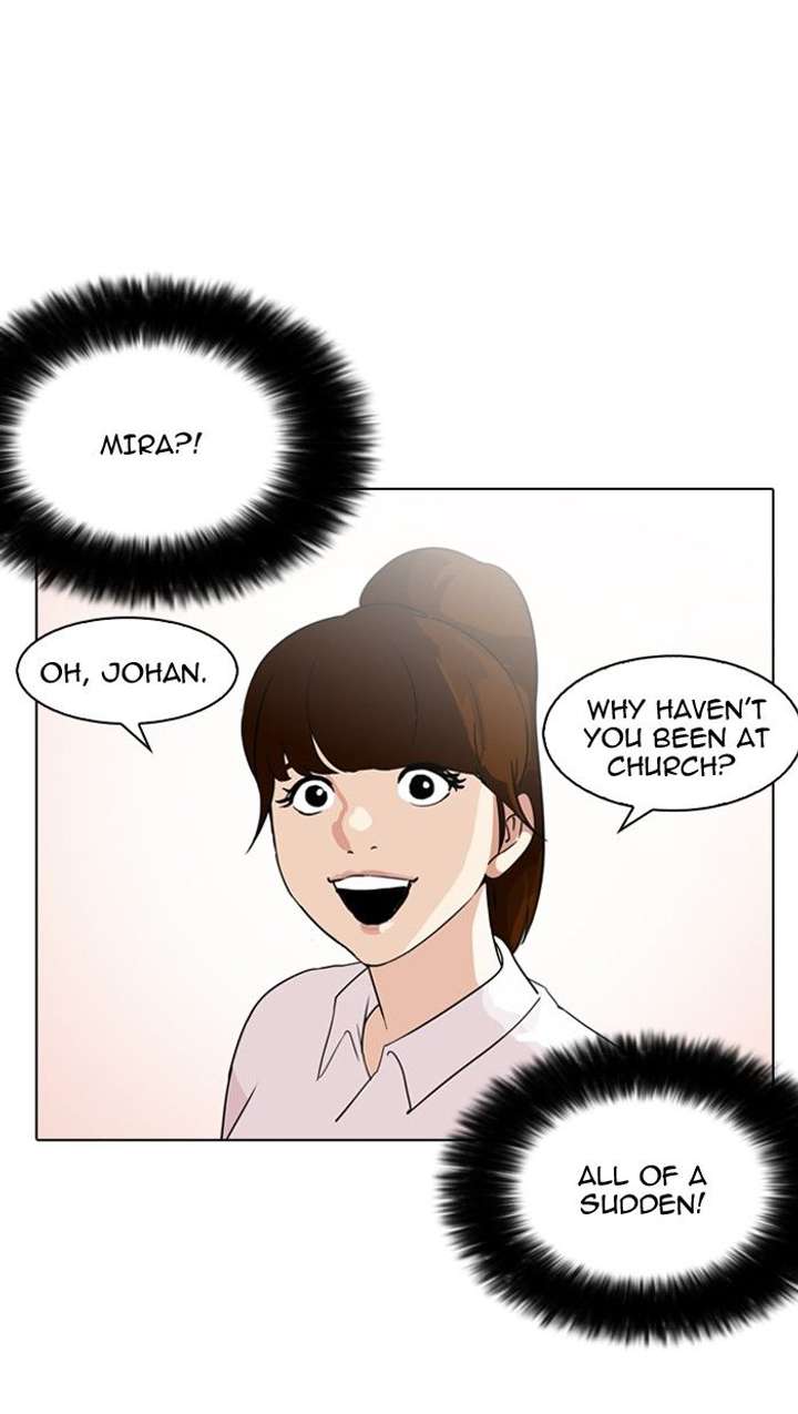 Lookism Chapter 133 - Page 17