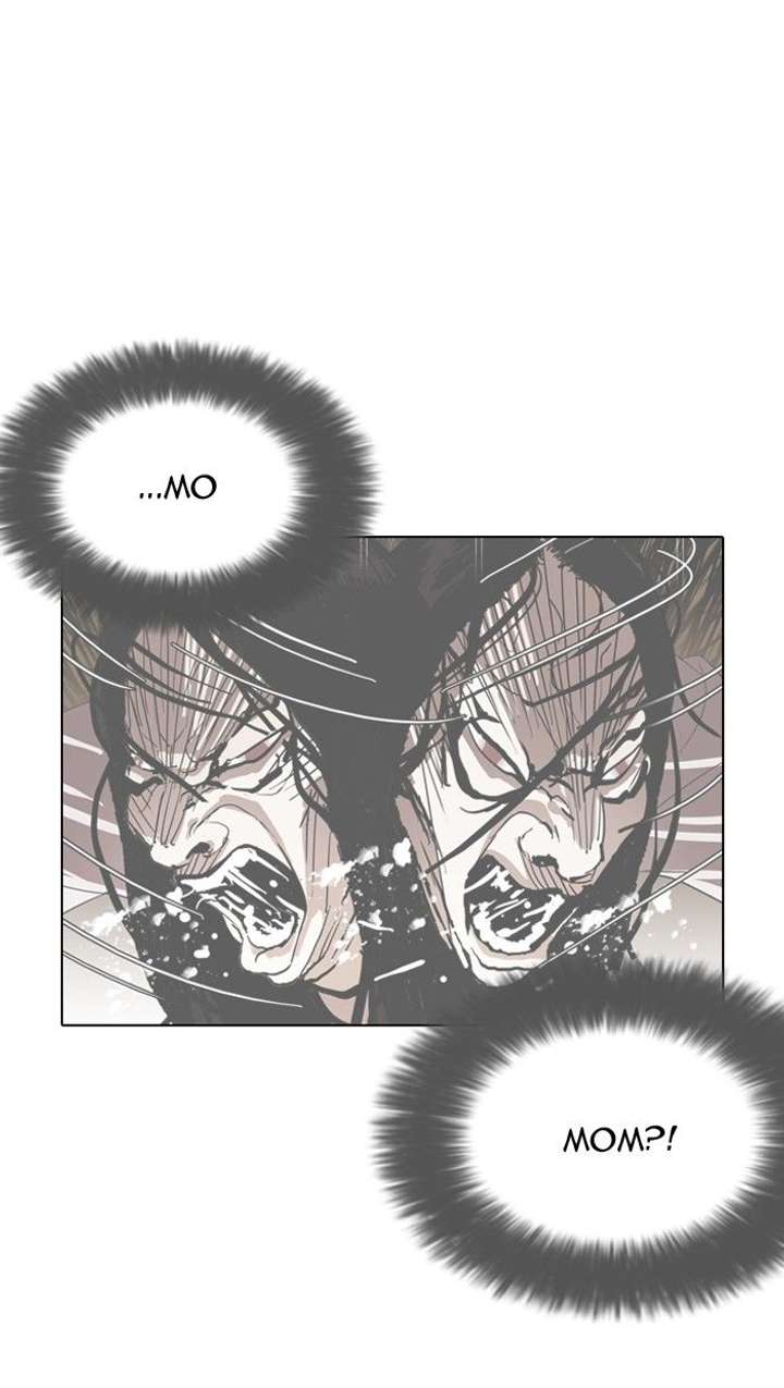 Lookism Chapter 133 - Page 20