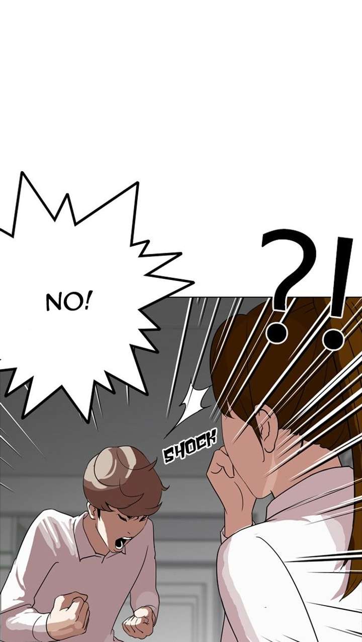 Lookism Chapter 133 - Page 21