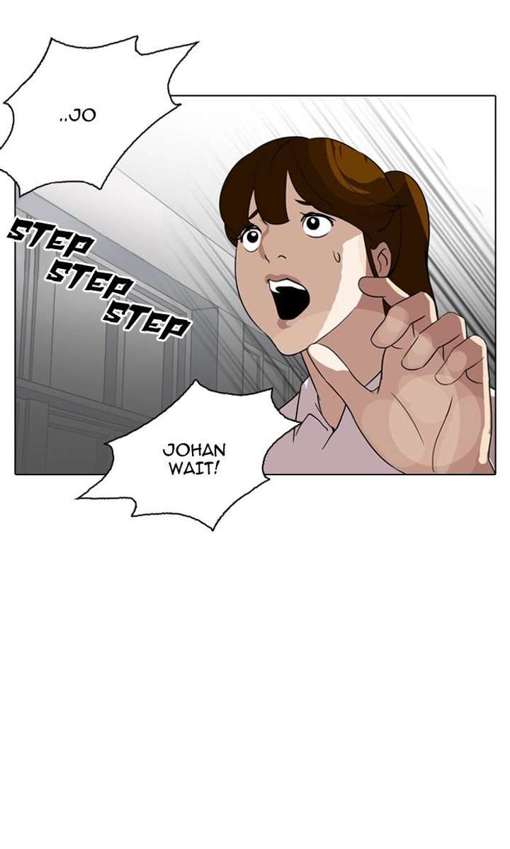 Lookism Chapter 133 - Page 23