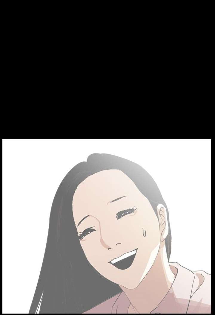 Lookism Chapter 133 - Page 31