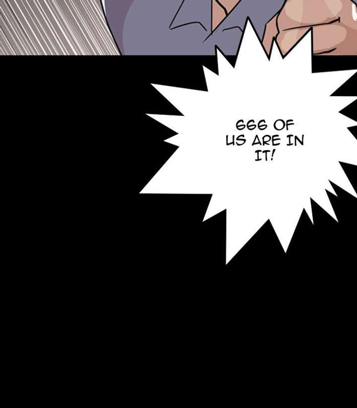 Lookism Chapter 133 - Page 38
