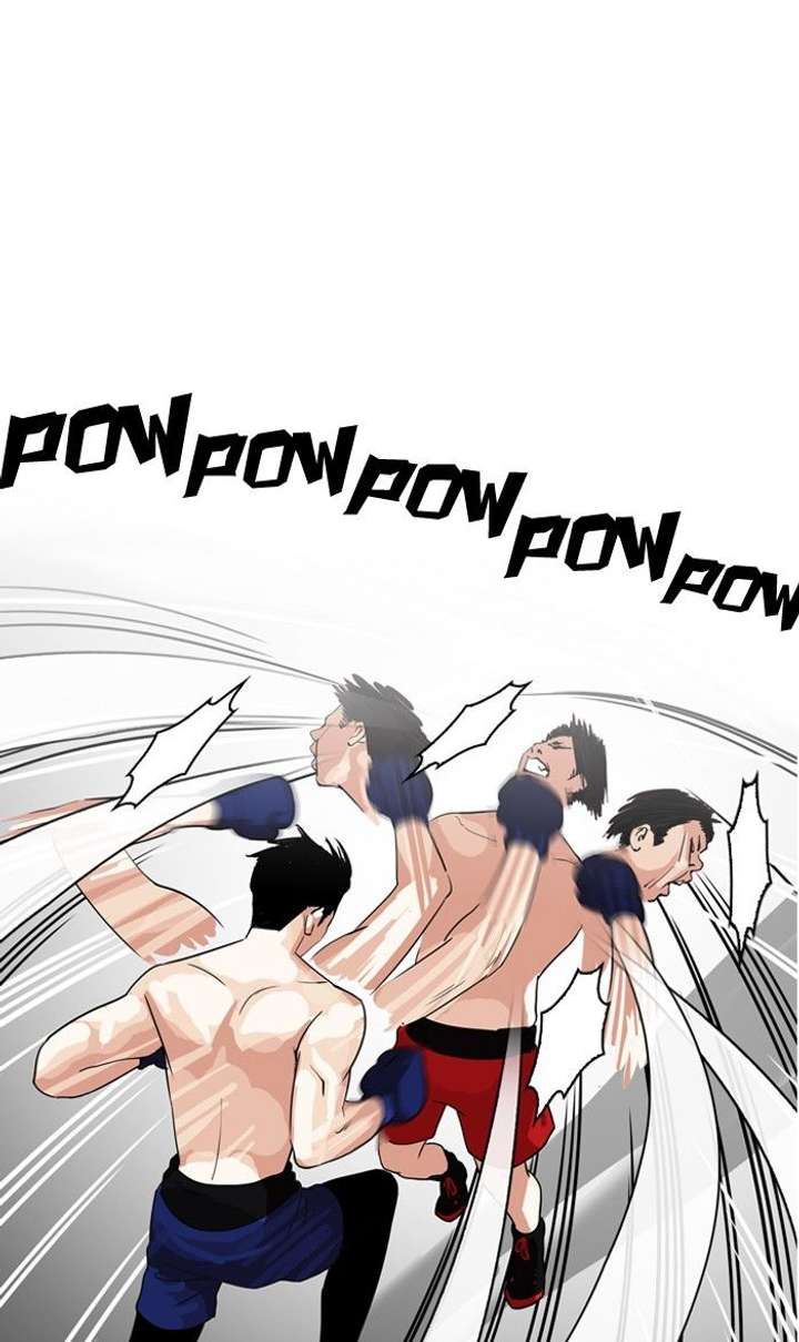 Lookism Chapter 133 - Page 4