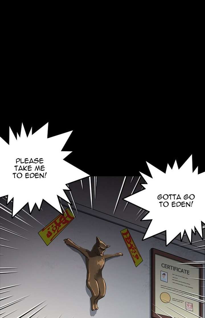 Lookism Chapter 133 - Page 44