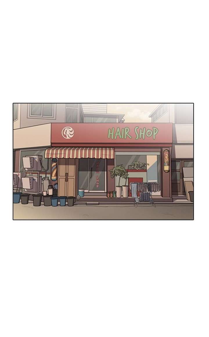 Lookism Chapter 133 - Page 46