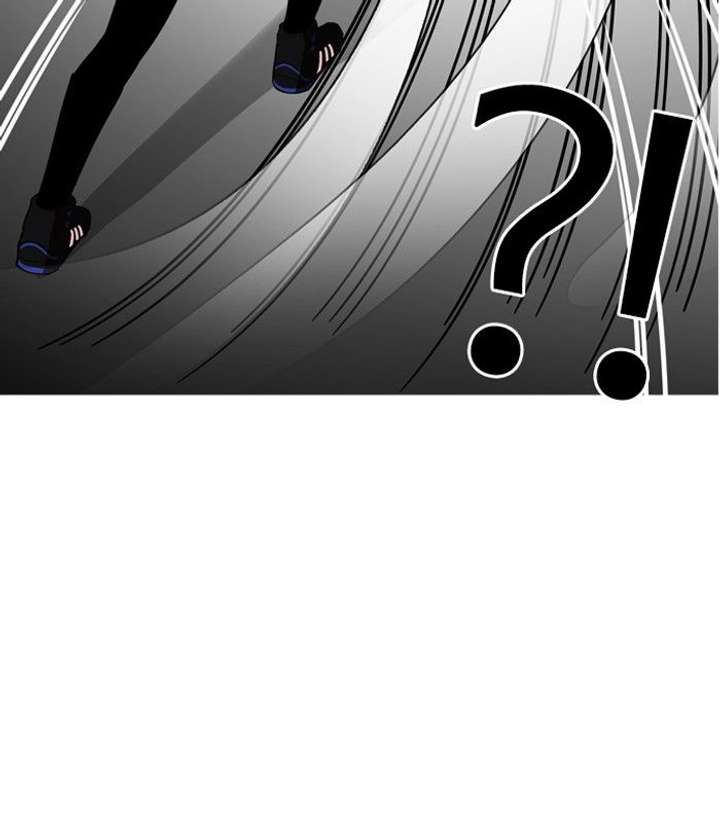 Lookism Chapter 133 - Page 5