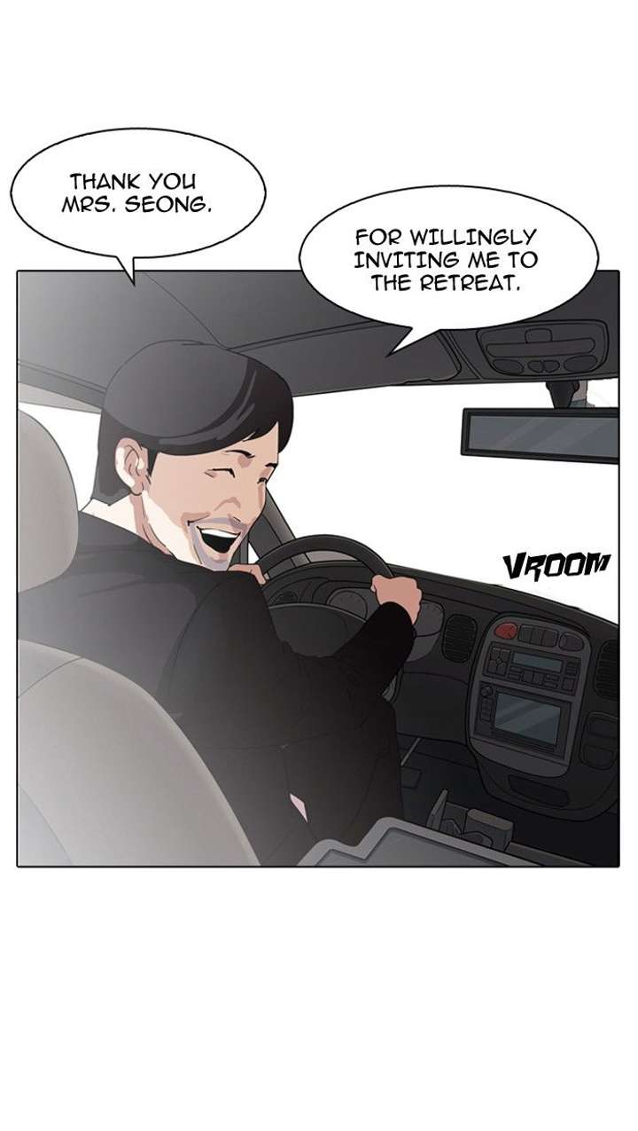 Lookism Chapter 133 - Page 77