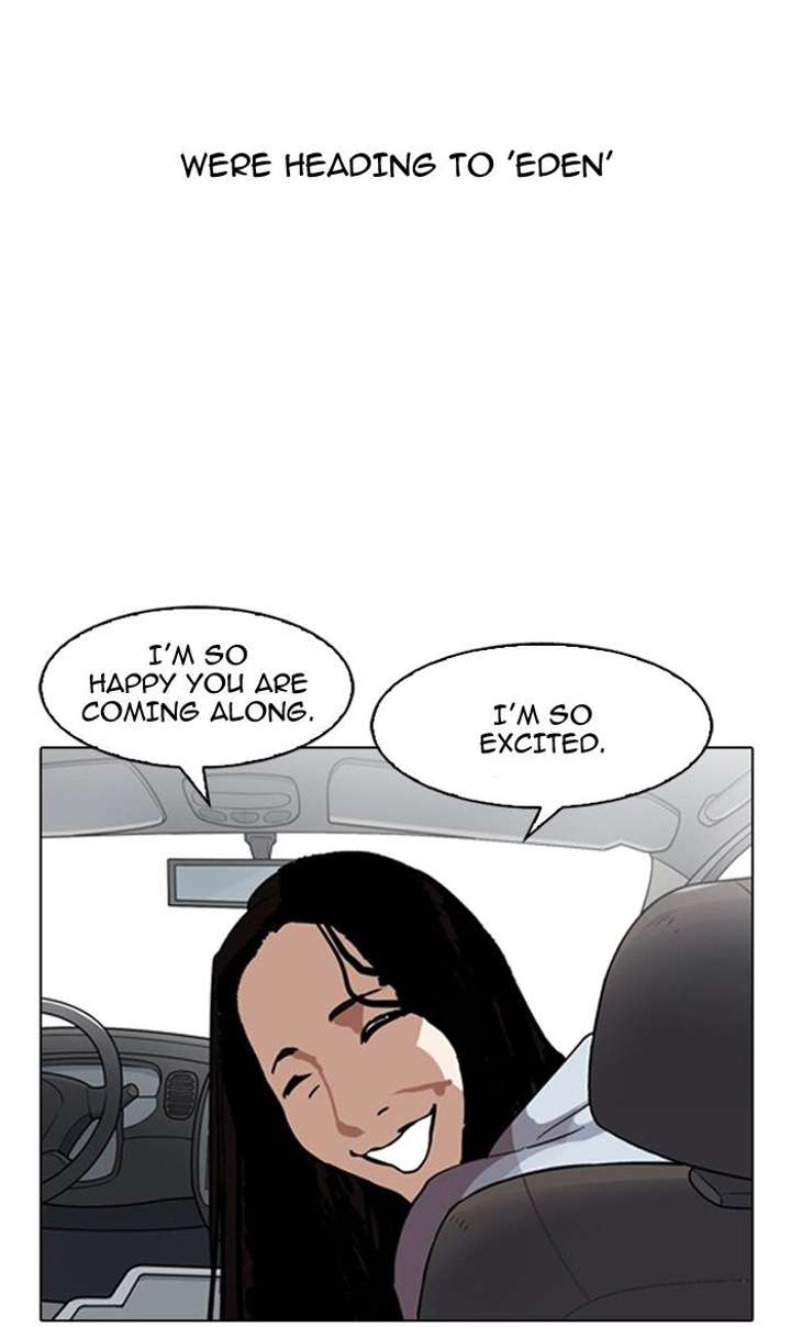 Lookism Chapter 133 - Page 82