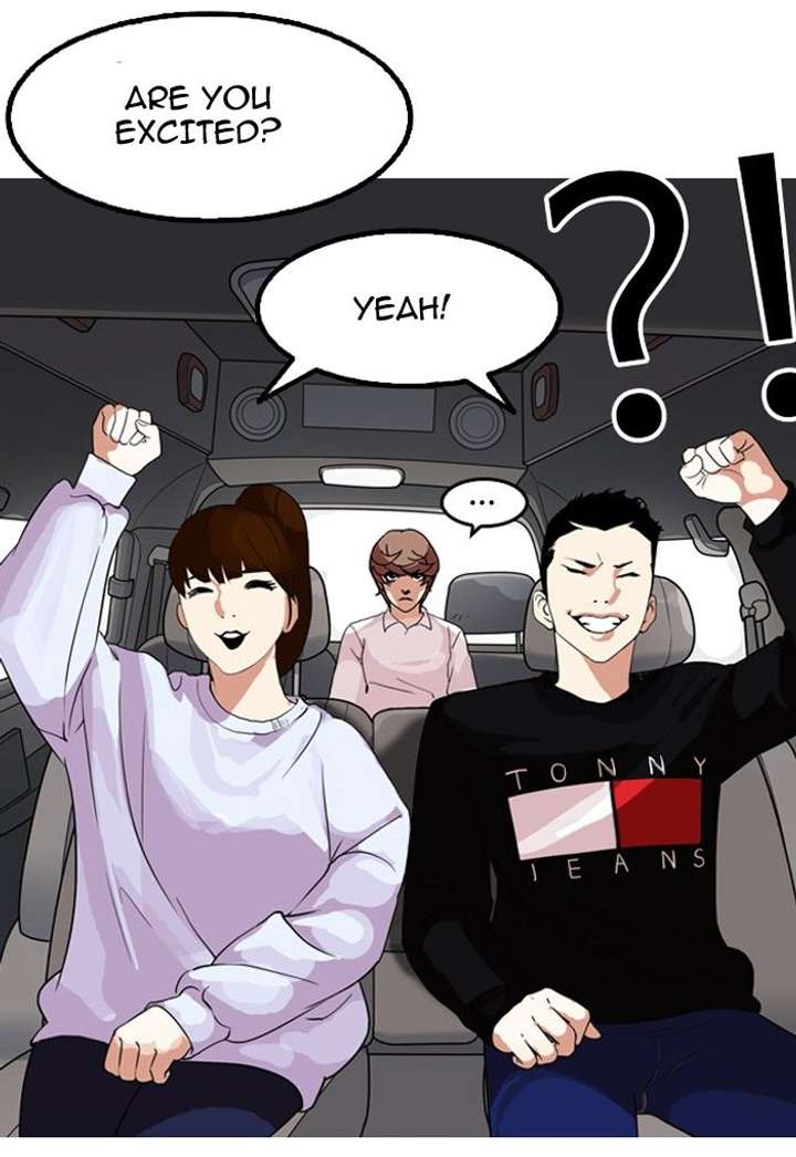 Lookism Chapter 133 - Page 84