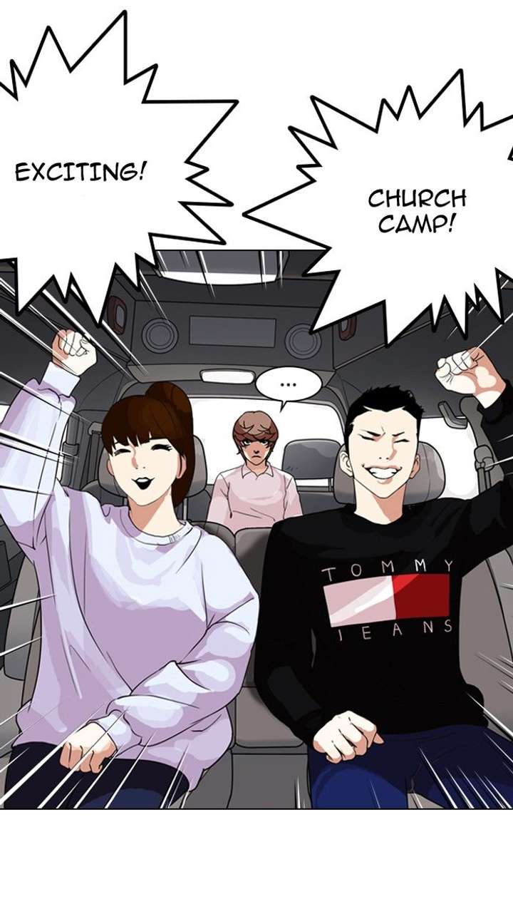 Lookism Chapter 133 - Page 90