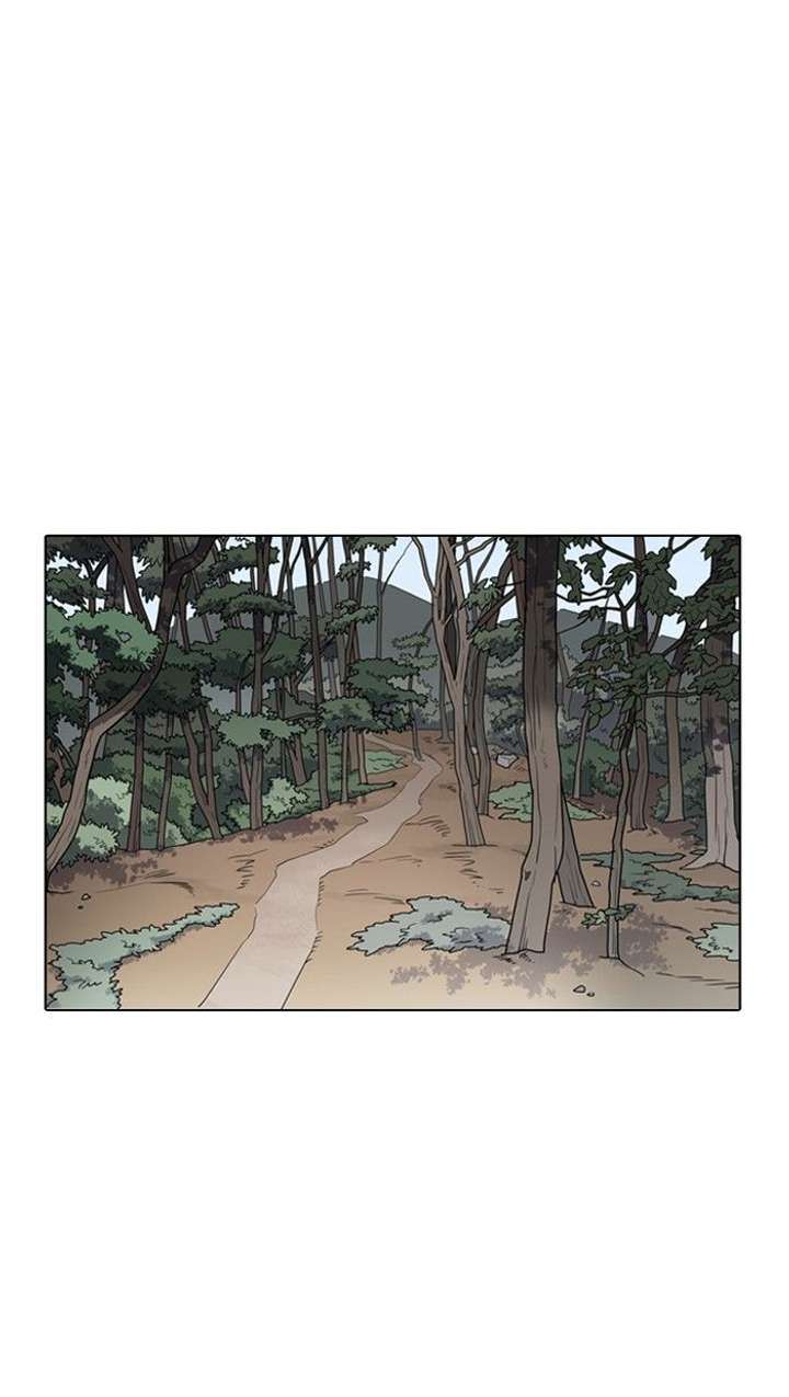 Lookism Chapter 133 - Page 94