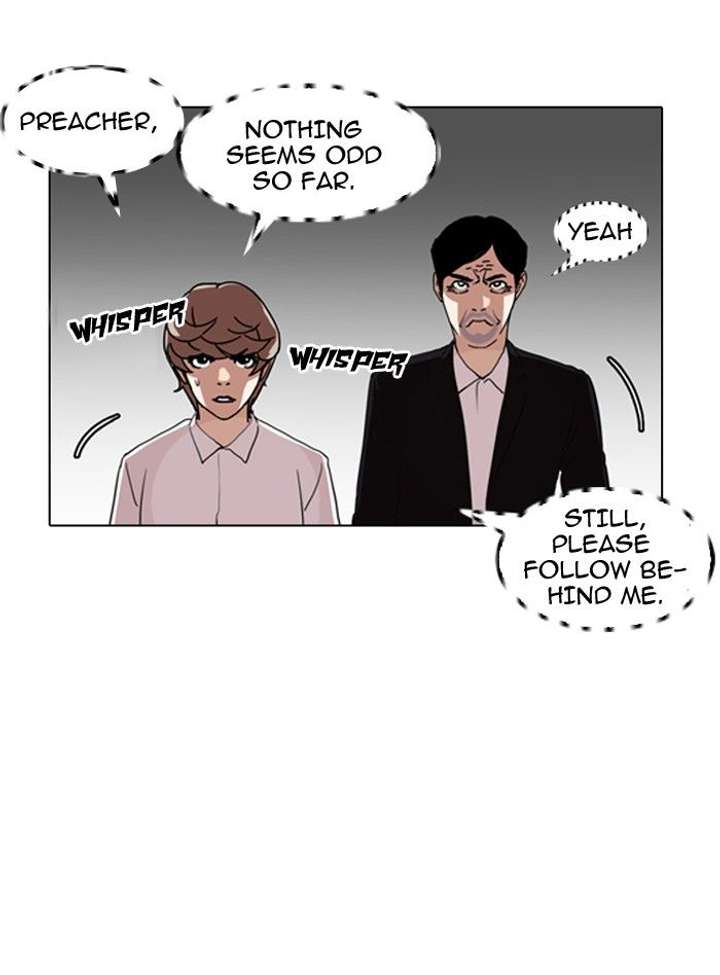 Lookism Chapter 133 - Page 99