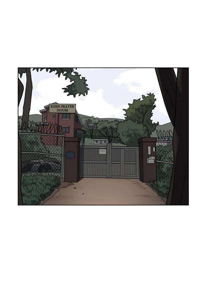 Lookism Chapter 134 - Page 11