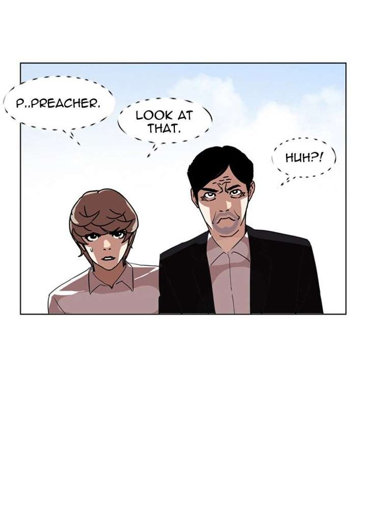 Lookism Chapter 134 - Page 13