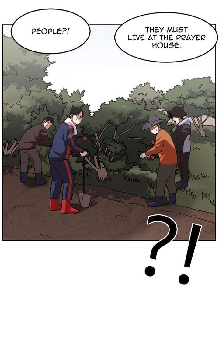 Lookism Chapter 134 - Page 14