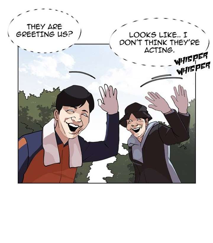 Lookism Chapter 134 - Page 15