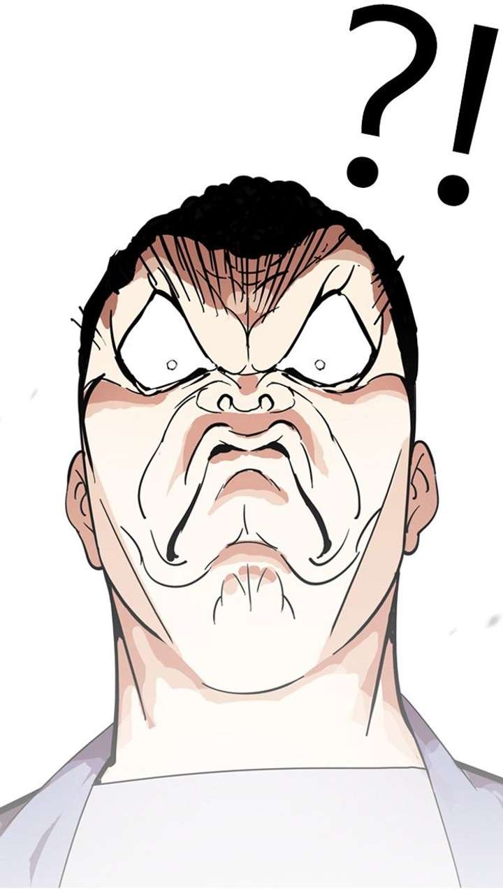 Lookism Chapter 134 - Page 25