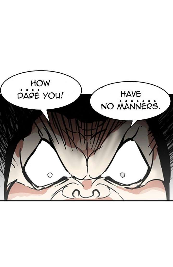 Lookism Chapter 134 - Page 26