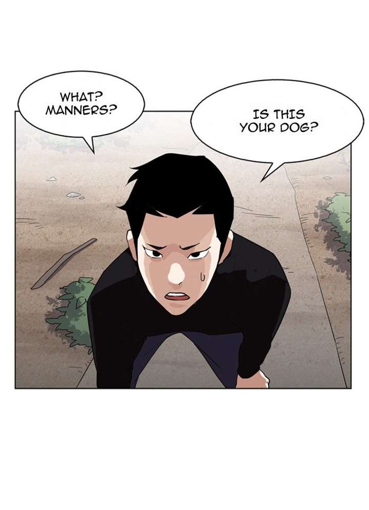 Lookism Chapter 134 - Page 27