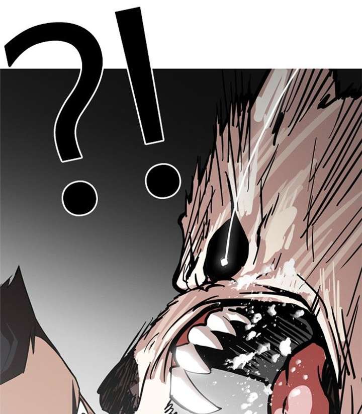 Lookism Chapter 134 - Page 29