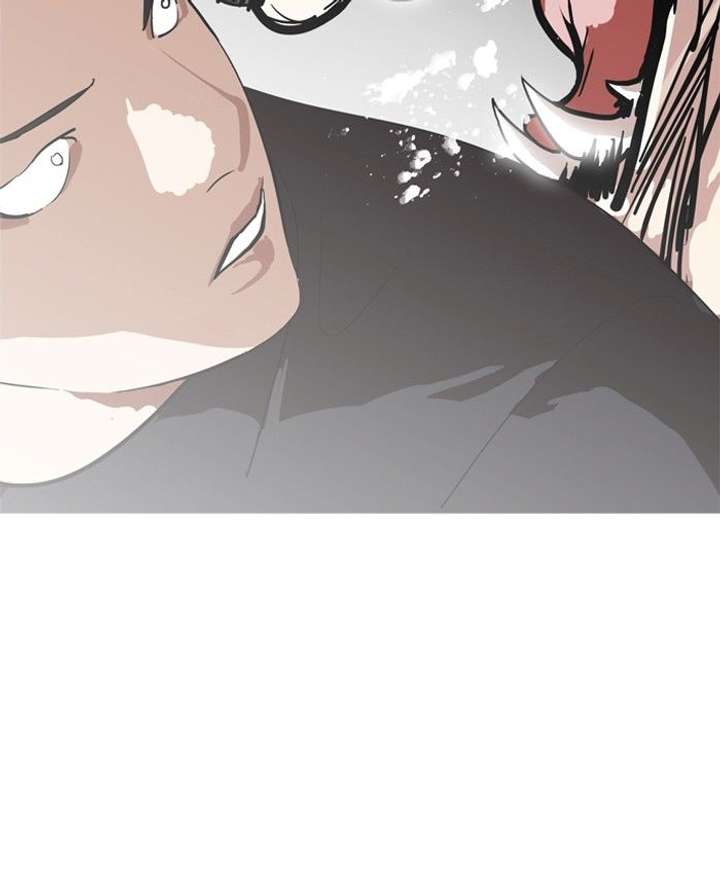 Lookism Chapter 134 - Page 30