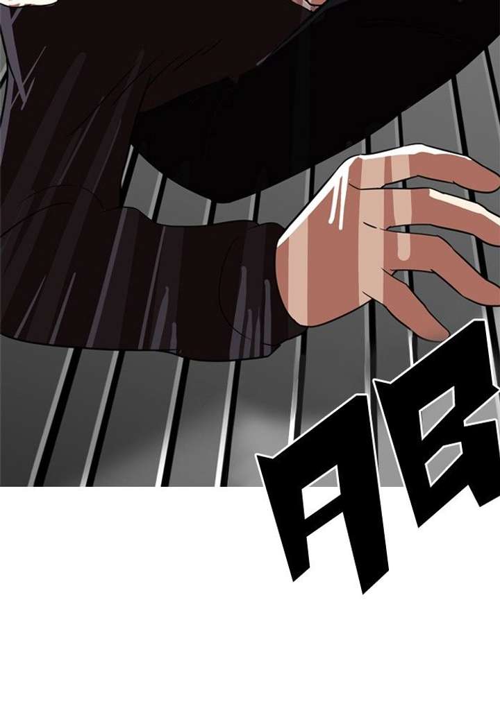 Lookism Chapter 134 - Page 33