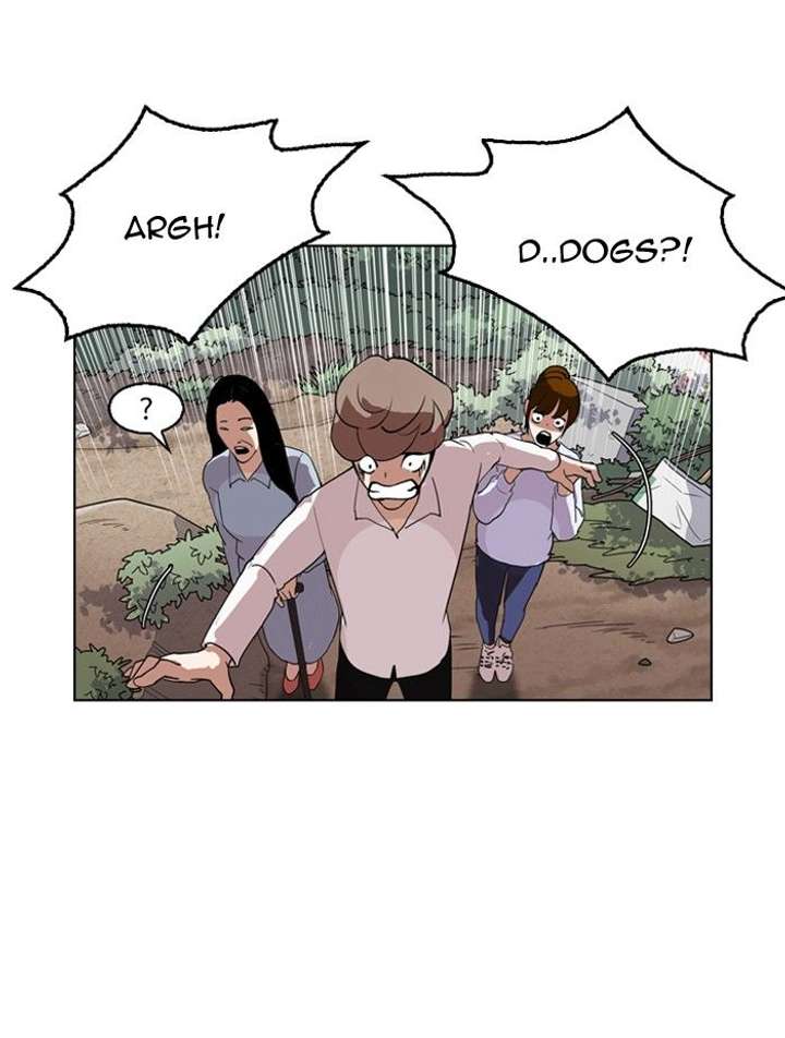 Lookism Chapter 134 - Page 34