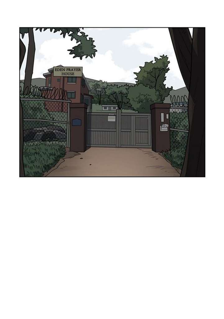 Lookism Chapter 134 - Page 44