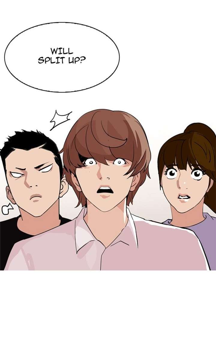 Lookism Chapter 134 - Page 47