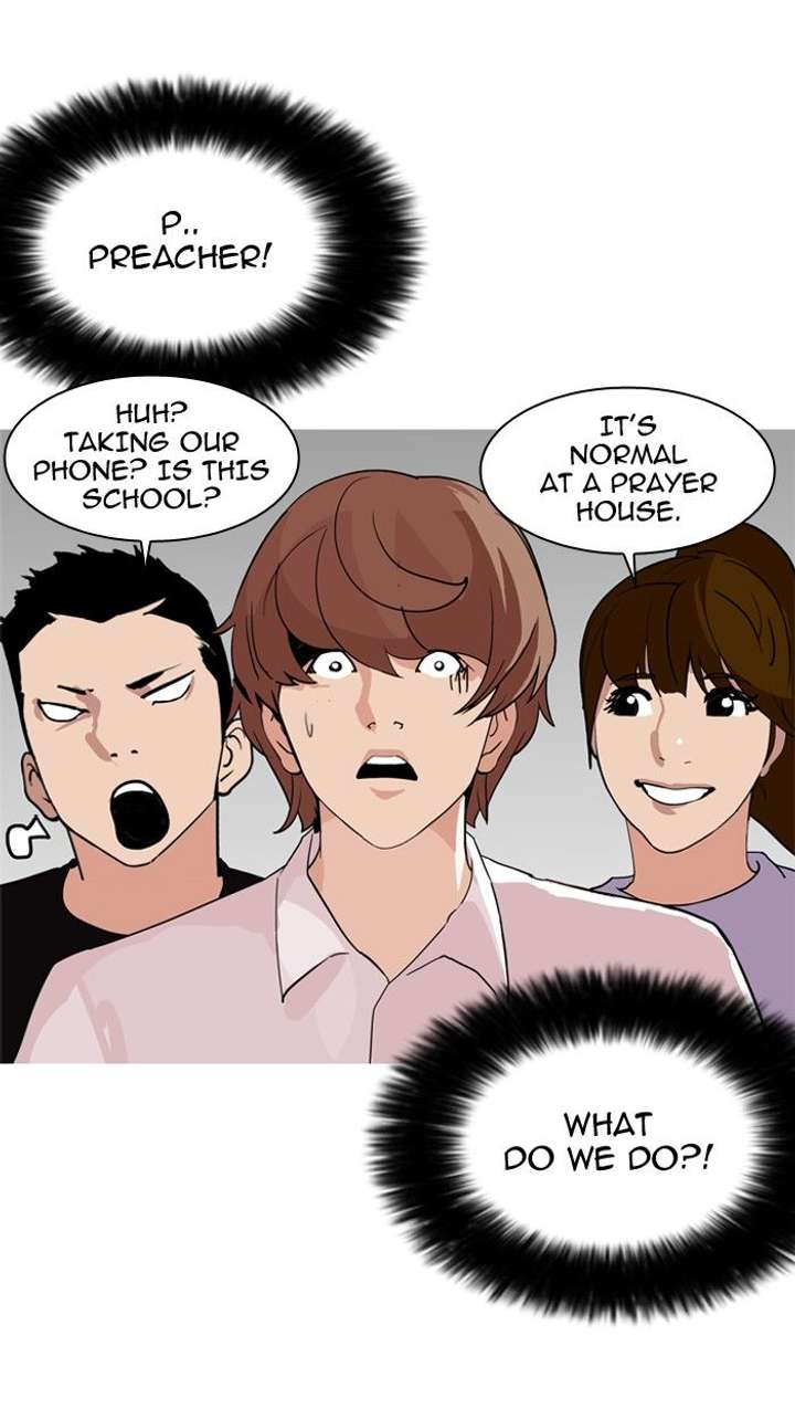 Lookism Chapter 134 - Page 51