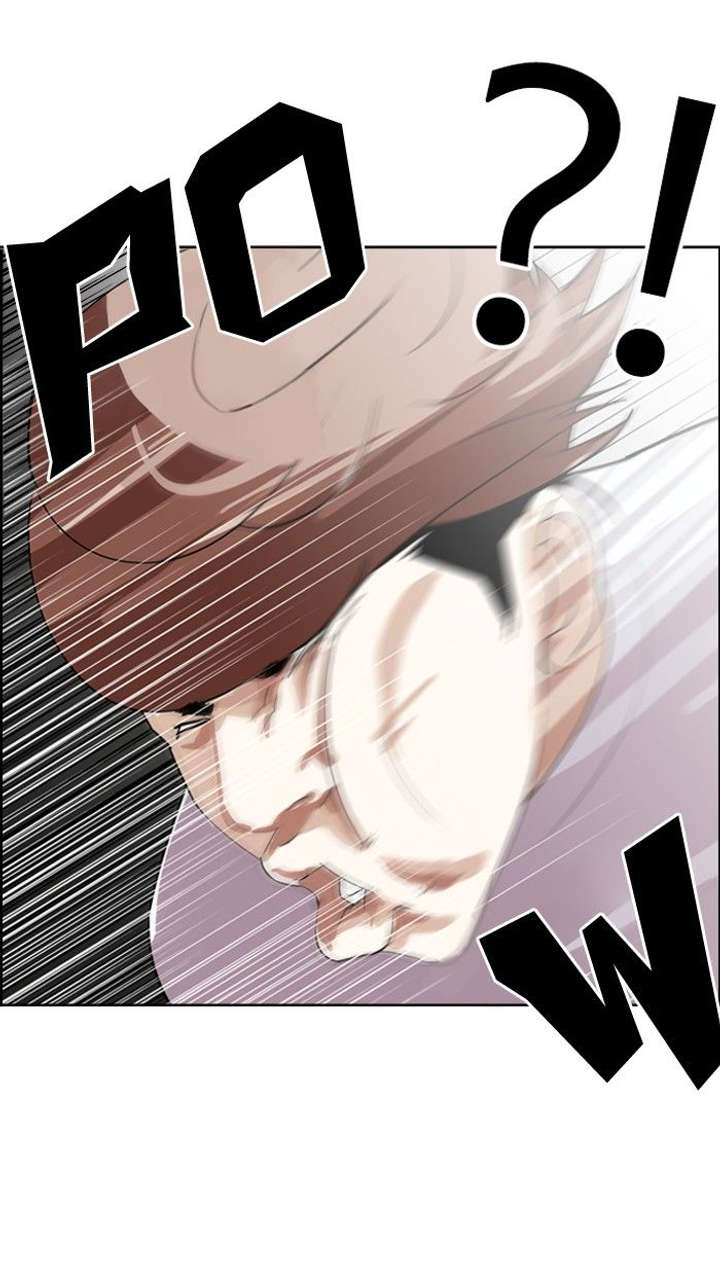 Lookism Chapter 134 - Page 72