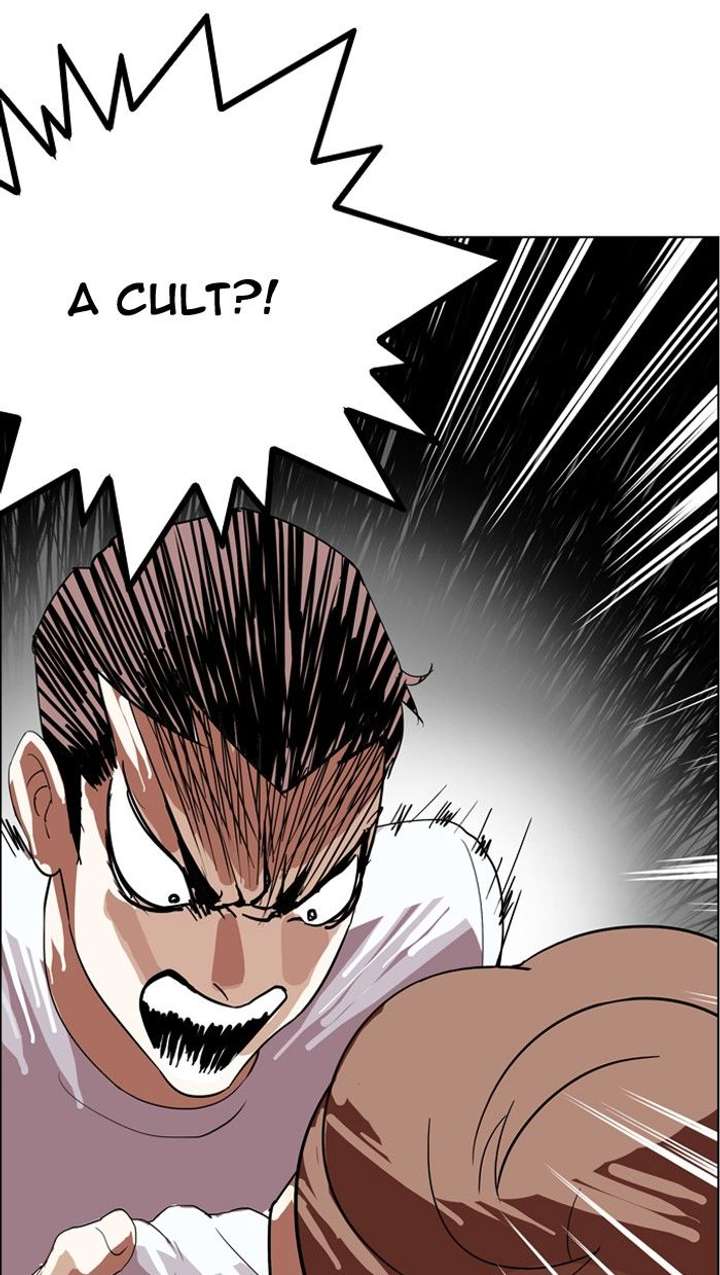 Lookism Chapter 134 - Page 74