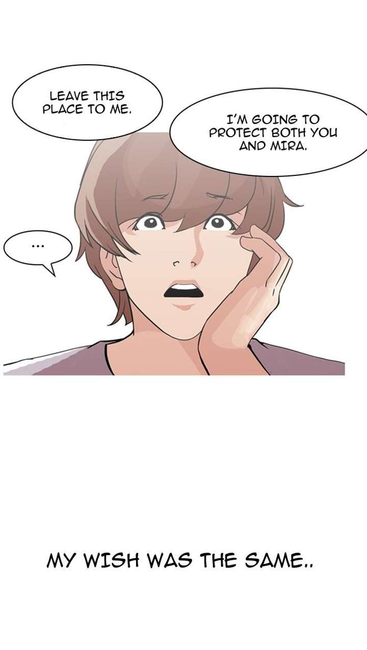 Lookism Chapter 134 - Page 84