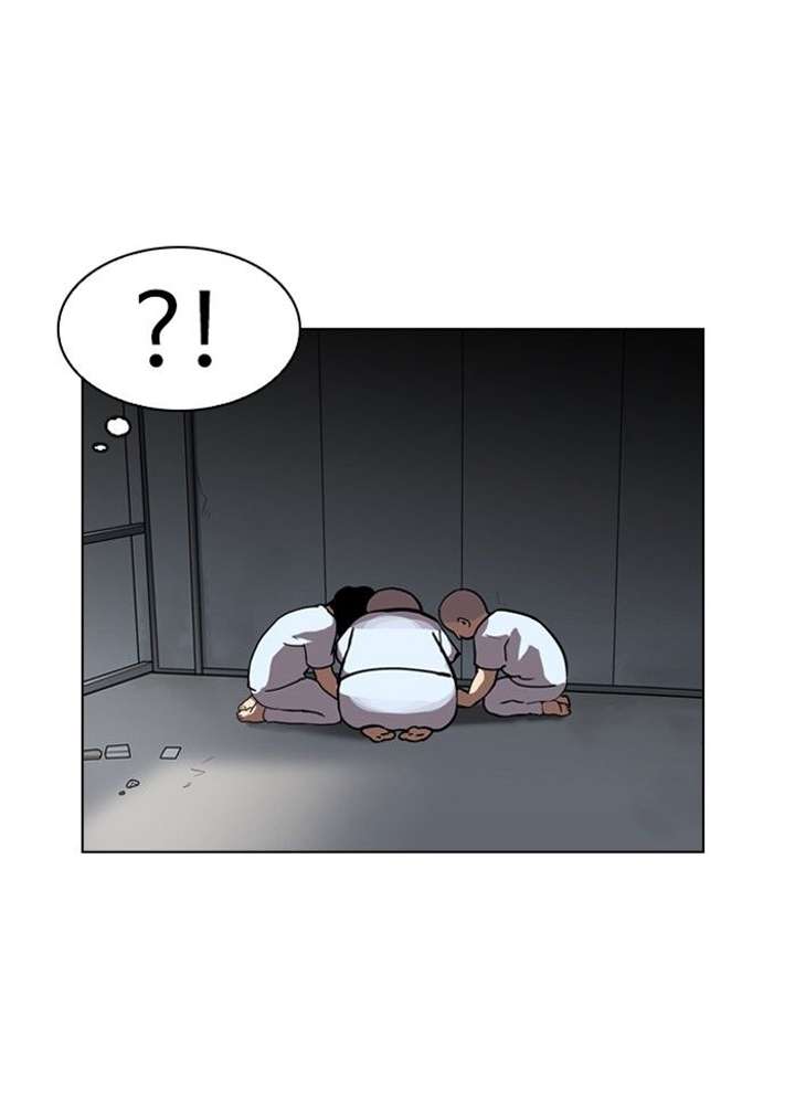 Lookism Chapter 134 - Page 92