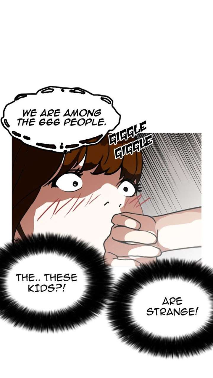 Lookism Chapter 134 - Page 99