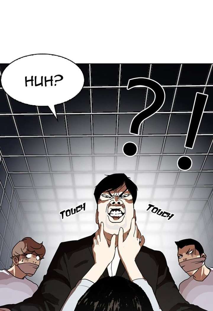 Lookism Chapter 135 - Page 106