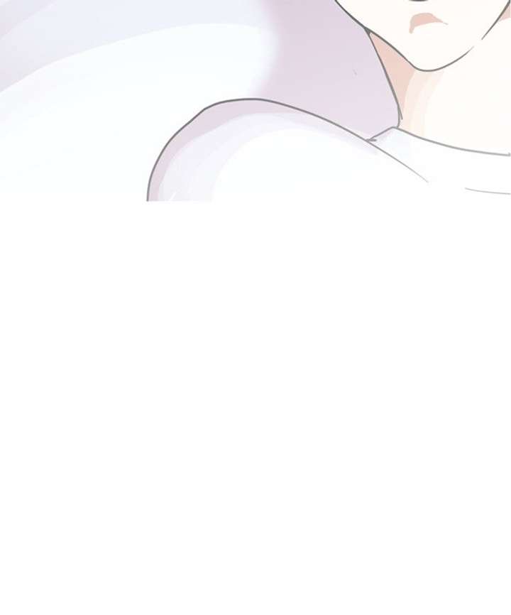 Lookism Chapter 135 - Page 11