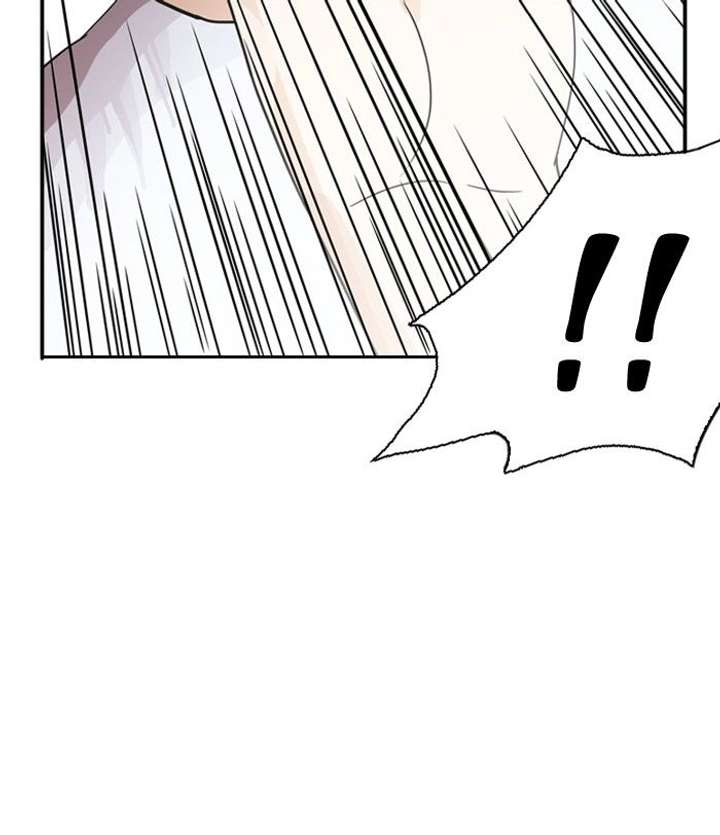 Lookism Chapter 135 - Page 13