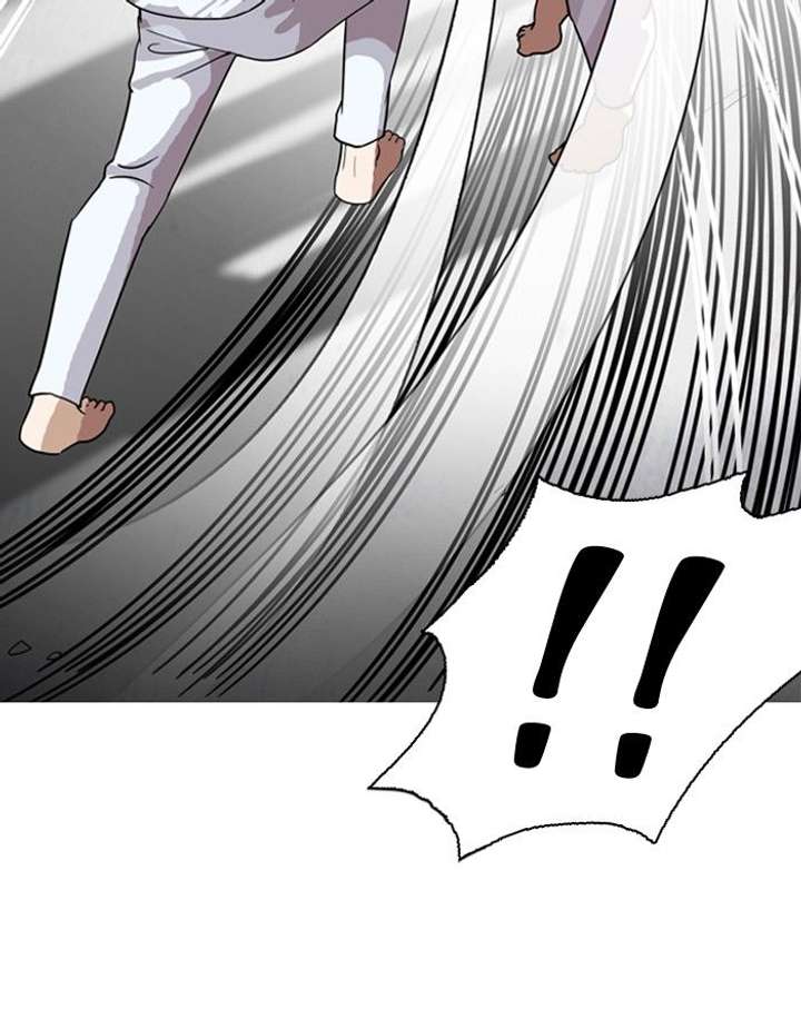 Lookism Chapter 135 - Page 24