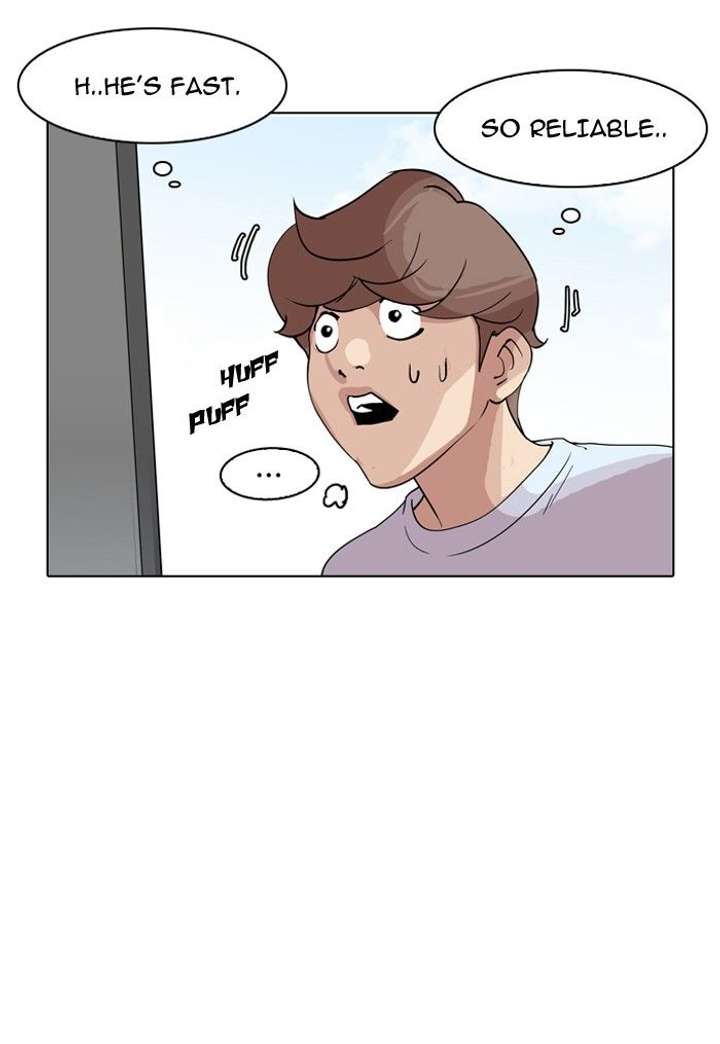 Lookism Chapter 135 - Page 26