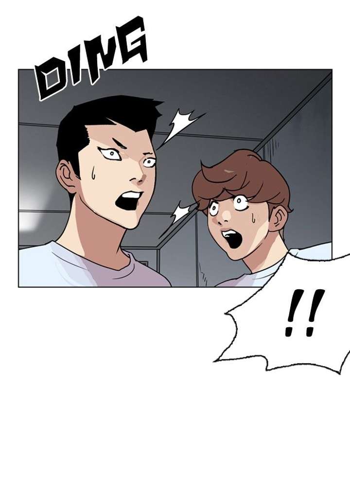 Lookism Chapter 135 - Page 32