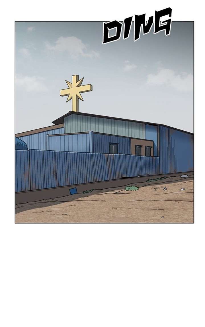 Lookism Chapter 135 - Page 42