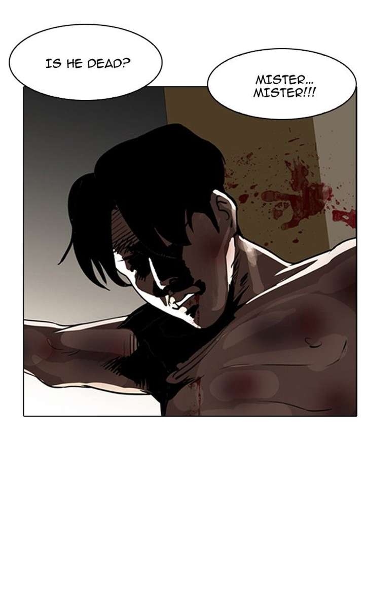 Lookism Chapter 135 - Page 5